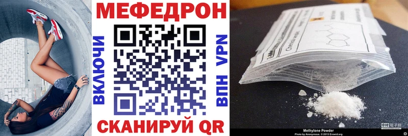 Купить наркотики цена Ухта Alpha-PVP Канабис Меф мяу мяу Гашиш