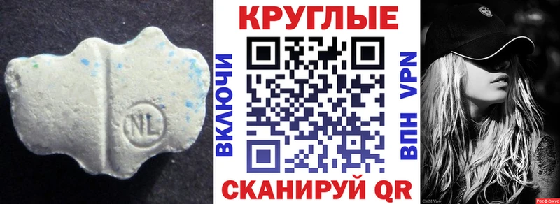 где купить наркотик Ухта Экстази louis Vuitton