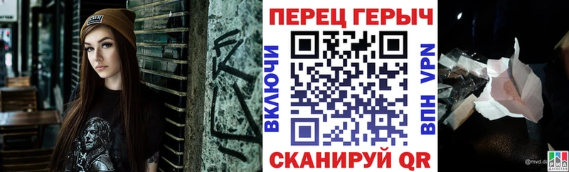 ГЕРОИН VHQ  цена наркотик  Ухта 