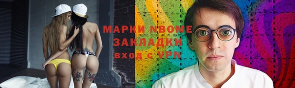 тгк Алексеевка