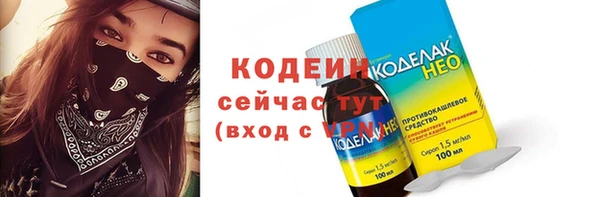 скорость Навашино