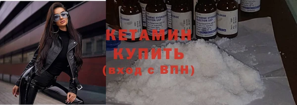 таблы Надым