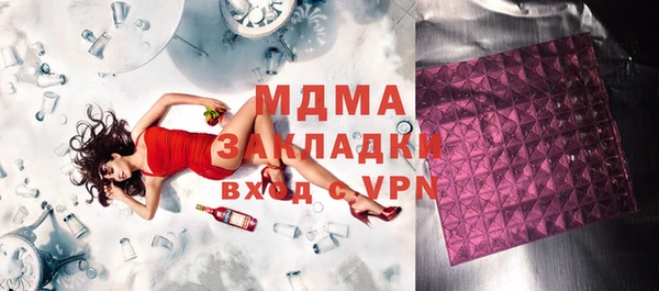 мдпв Алзамай