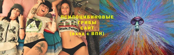 скорость mdpv Абдулино
