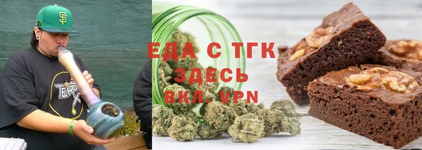 дмт Абаза
