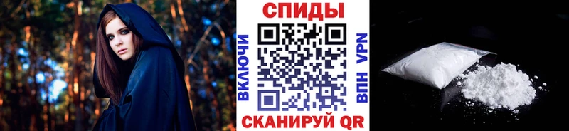 дарнет шоп  kraken ссылки  Первитин Декстрометамфетамин 99.9%  Ухта 